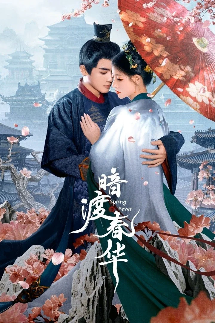 Ám Độ Xuân Hoa